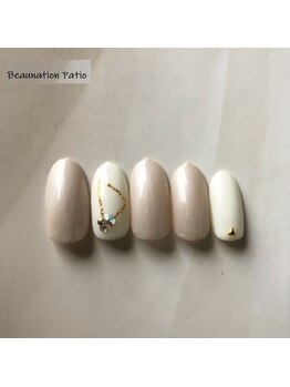 ビューネーションパティオ(Beaunation patio)/定額デザイン