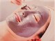 カリタス(CARITAS Total Beauty Esthetic Salon)の写真/復元マグネットパックで肌本来の透明感のあるツルツル玉子肌に★
