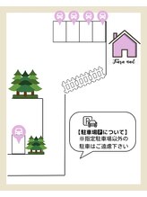 ティアラネイル(tiaranail)/駐車場