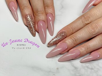 アン ジョーヌドラゴ/【ロングネイル】ちゅるんネイル