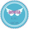 アネラ キキ サロン(anela kiki salon)ロゴ