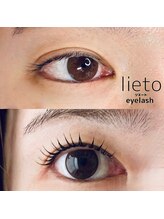 リエート(lieto)/