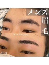 ルアン 六本木店/メンズ美眉毛スタイリング