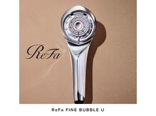 ボアップ(boappu)/リファ取り扱い店