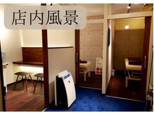 セルフィット鍼灸整骨院/店内