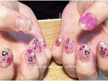 プライベートネイルサロン アルーア(private nail salon allure)/