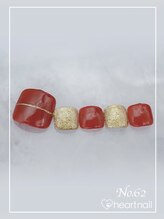 はあとねいる新都心銘苅店/フット定額デザイン