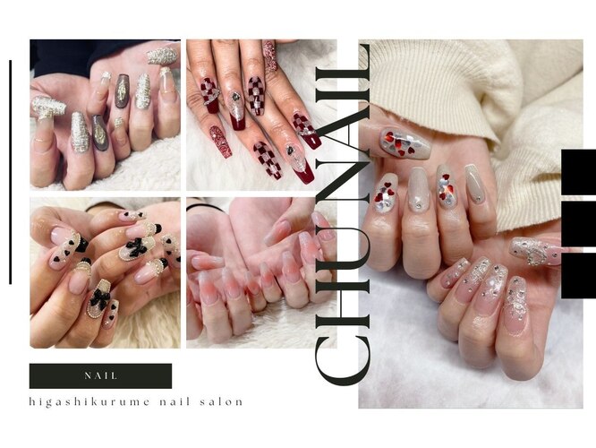チュチュネイル マキヅメ 東久留米店(chuchu Nail)｜ホットペッパー 