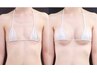 【育乳デトックスケア】温感ふわふわ美乳トリートメントケア9000円→5000円