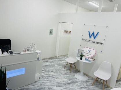 ホワイトニングショップ 甲賀店の写真
