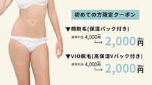 バニスター(Bannister)