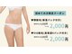 バニスター(Bannister)の写真