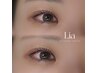 ☆学割U24☆ダメージレスまつげパーマ ¥6600→¥5500