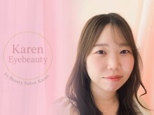 カレン アイビューティー(Karen Eyebeauty)/似合わせまつげパーマで楽な目元