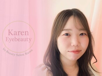 カレン アイビューティー(Karen Eyebeauty)/似合わせまつげパーマで楽な目元
