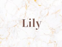 リリー(Lily)
