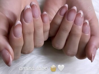 【 グラデーションフレンチ 】