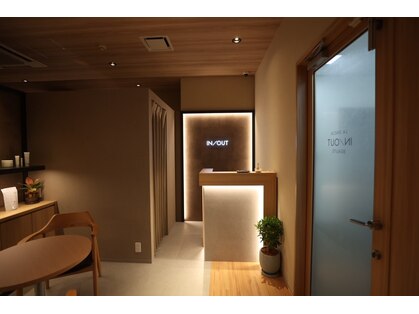 ボテ(BEAUTE')の写真