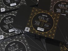 美フォルムGel-Xで長さだし☆