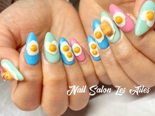 レゼル(Les Ailes)