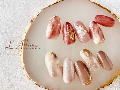 ラリュール(L'Allure.)の写真