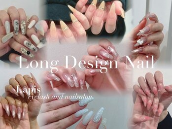 ラピス 新宿東口店(Lapis)の写真/ロングだからこそ可愛い♪流行りの韓国・ワンホンデザインも[パラジェル/ネイル/長さだし/チップ/スカルプ]