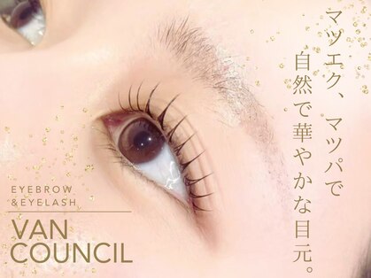 ヴァンカウンシル 一宮店(VAN COUNCIL)の写真
