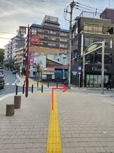 プティ ニド(Petit Nid)/京急日の出町駅からの道順６
