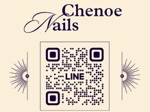 シェノエ ネイルズ(Chenoe Nails)の雰囲気（@189tuygr 事前にアートのご相談などお気軽にお問い合わせ下さい）