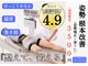岡町おうち鍼灸整骨院の写真