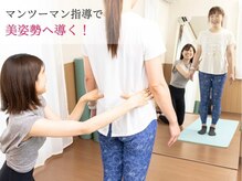 リトリートプラスエフ 桑名(RetreaT+F)の雰囲気(日曜日担当のLisaインストラクター ピラティスで心身を整えます)