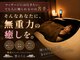 雲のうえ 関内店の写真