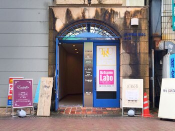 アンベリール/こちらが入口です