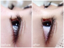 カラン 焼津店(CALIN)/ラスティングカール