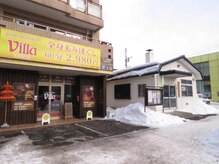 アジアンリラクゼーションヴィラ 白石本通店(asian relaxation villa)の雰囲気（店舗前に駐車場完備！リーズナブルと市外からも通うお客様多数）