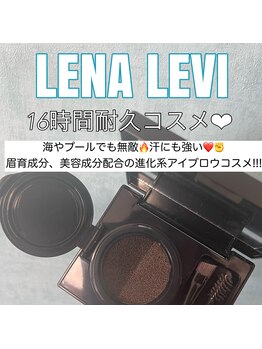 チュルリ 新町店(Chururi)/