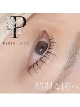 アイラッシュ シェリ(cheri)/パリジェンヌラッシュリフト