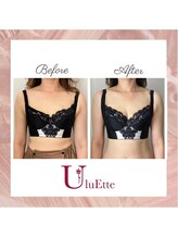 ウルエッテ(UluEtte)/４０代の方もバストアップ/福岡