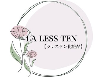 ブレデサガ(B’lady Saga)/