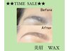 ☆美眉WAX☆【3名限定】TIME  SALE4/22ご来店限定クーポン