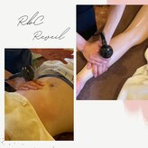 アールビーシー(RbC)