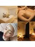 姉妹店Rucial for beauty&healthご予約は別掲載となっております！！