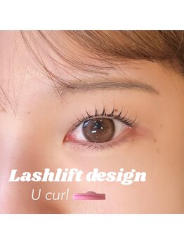 クイックアイズ セルフメイド 泉大津店(Quick Eyes SELFMADE)/まつ毛パーマ