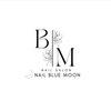 ネイルブルームーン(Nail Blue Moon)のお店ロゴ