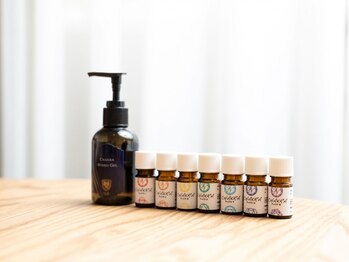 ねむりの止まり木/漢和アロマオイル　¥6,600/1本