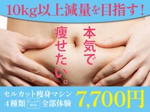ジャスミン(Jasmine)