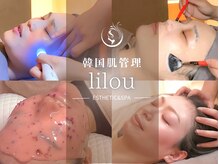 リル 和歌山市店(lilou)