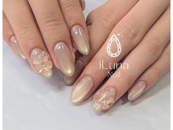 イルナ ネイル(ILuna Nail)の写真/【フィルイン対応◎】お爪に合わせたベースジェル使用で、ネイルしながら健康で美しい自爪に♪モチもUP！