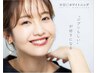 【自信の持てる笑顔に♪】セルフホワイトニング1か月通い放題★¥11000