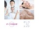 ポーラ ザ ビューティ 本山店(POLA THE BEAUTY)の写真